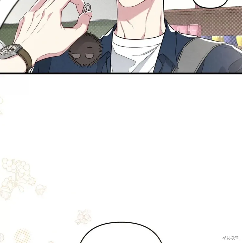 第39话 第70页