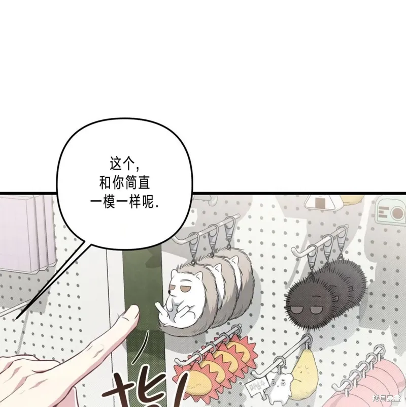 第39话 第78页