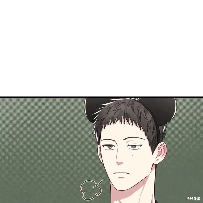 第39话 第95页