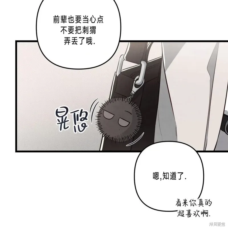 第39话 第102页