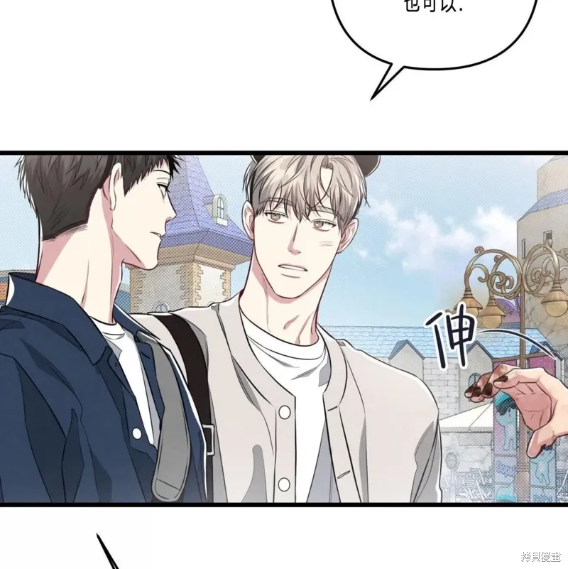 第39话 第107页