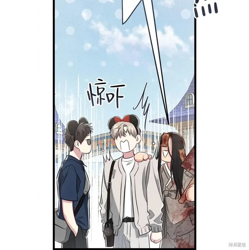 第39话 第109页
