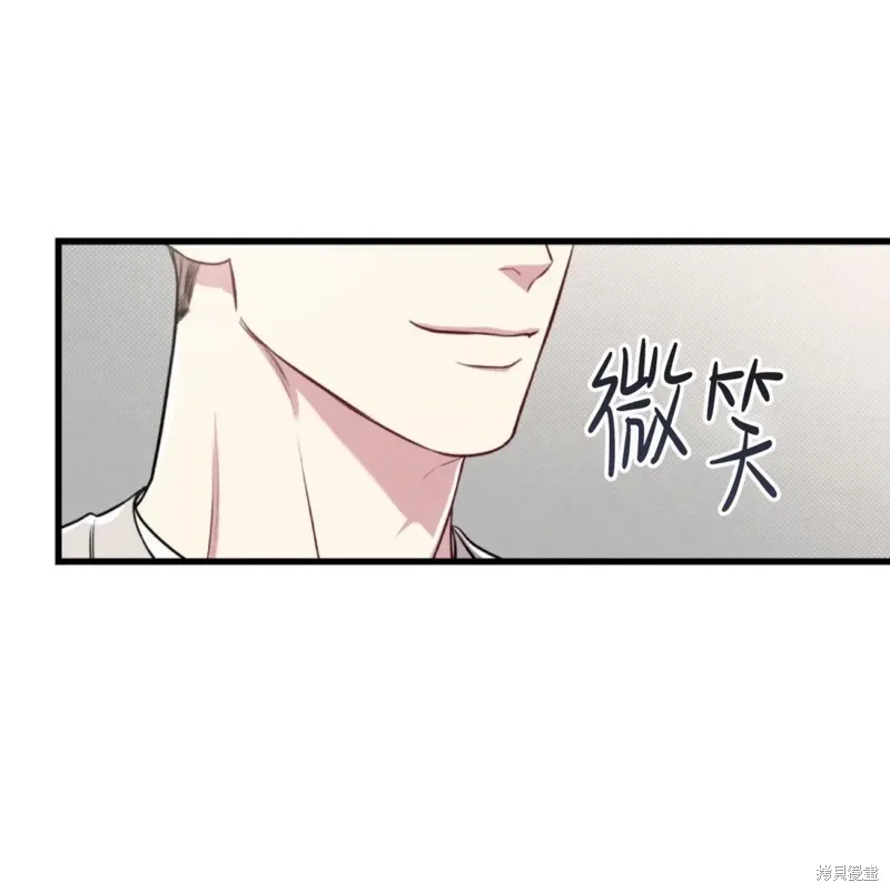 第39话 第123页