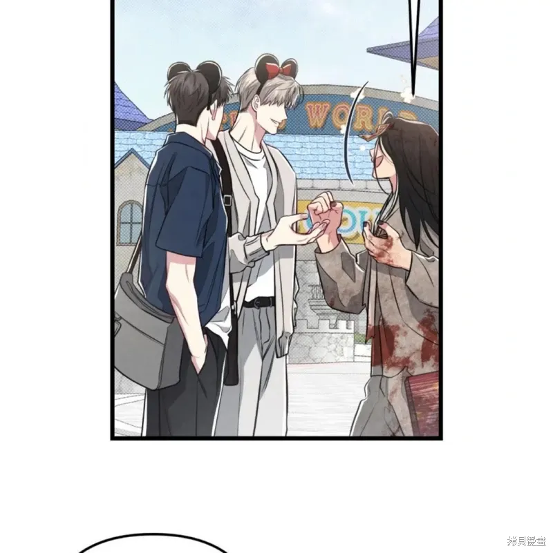 第39话 第128页
