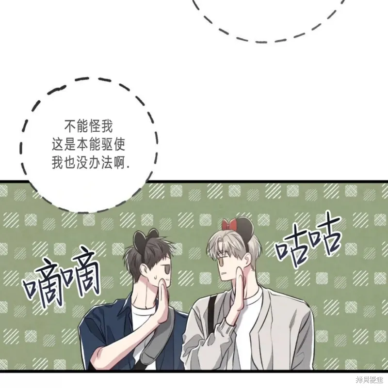 第39话 第132页