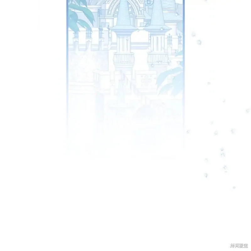 第39话 第138页