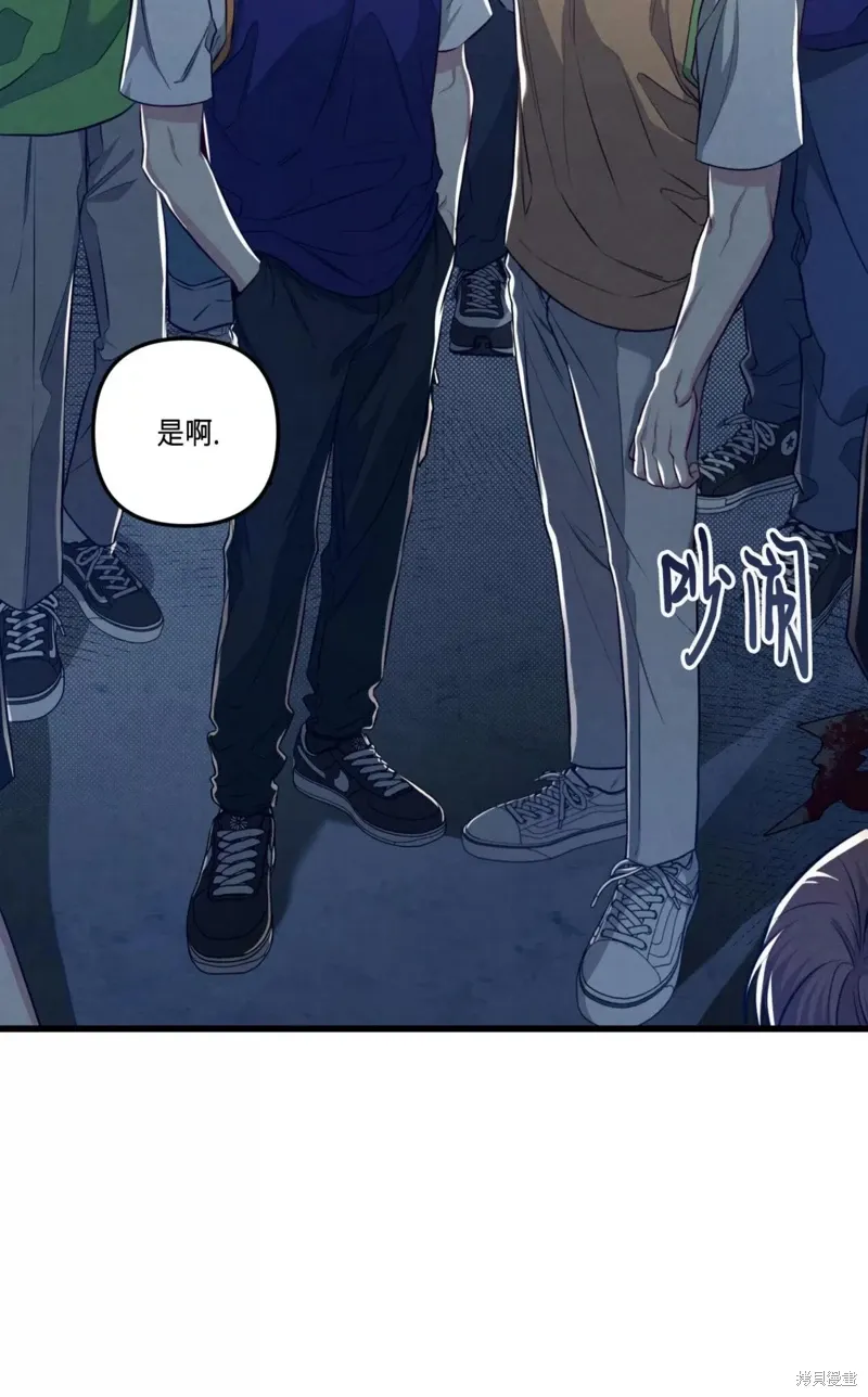 第40话 第4页