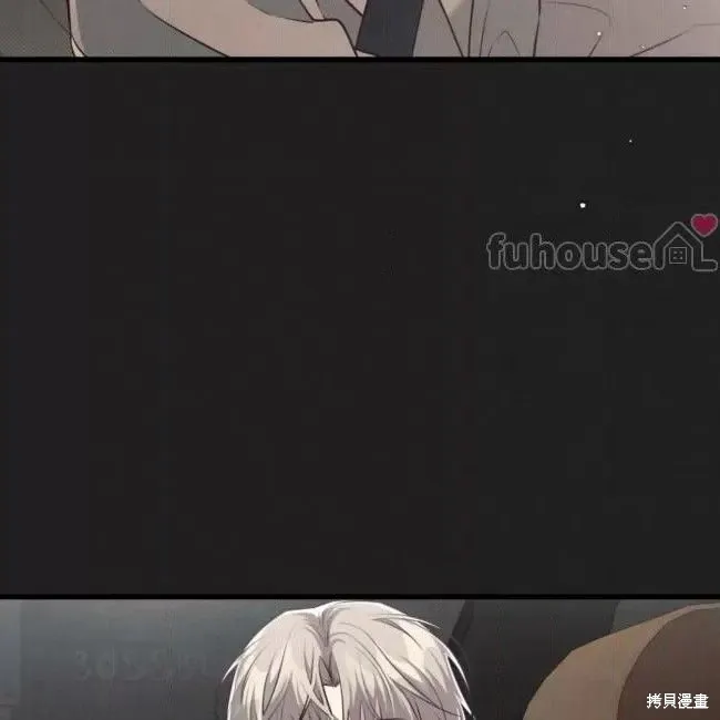 第50话 第15页