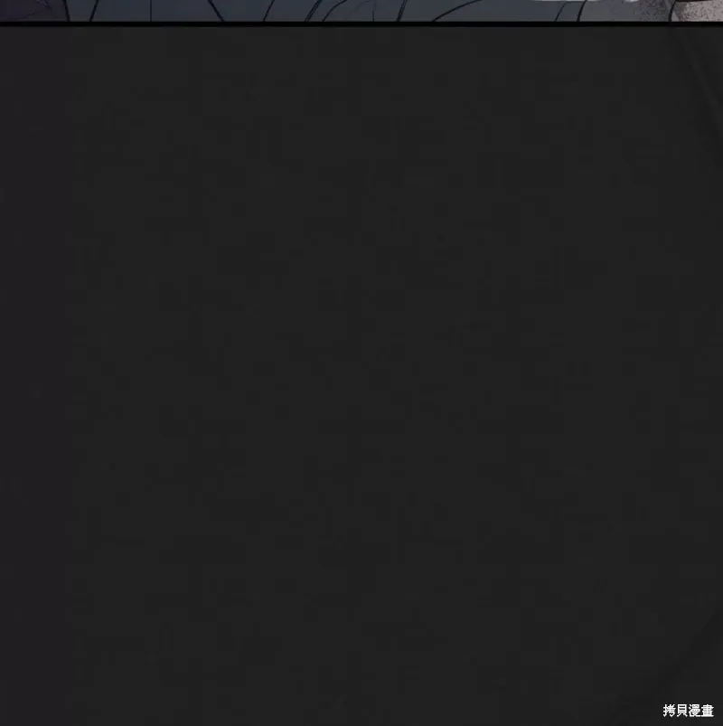 第50话 第56页