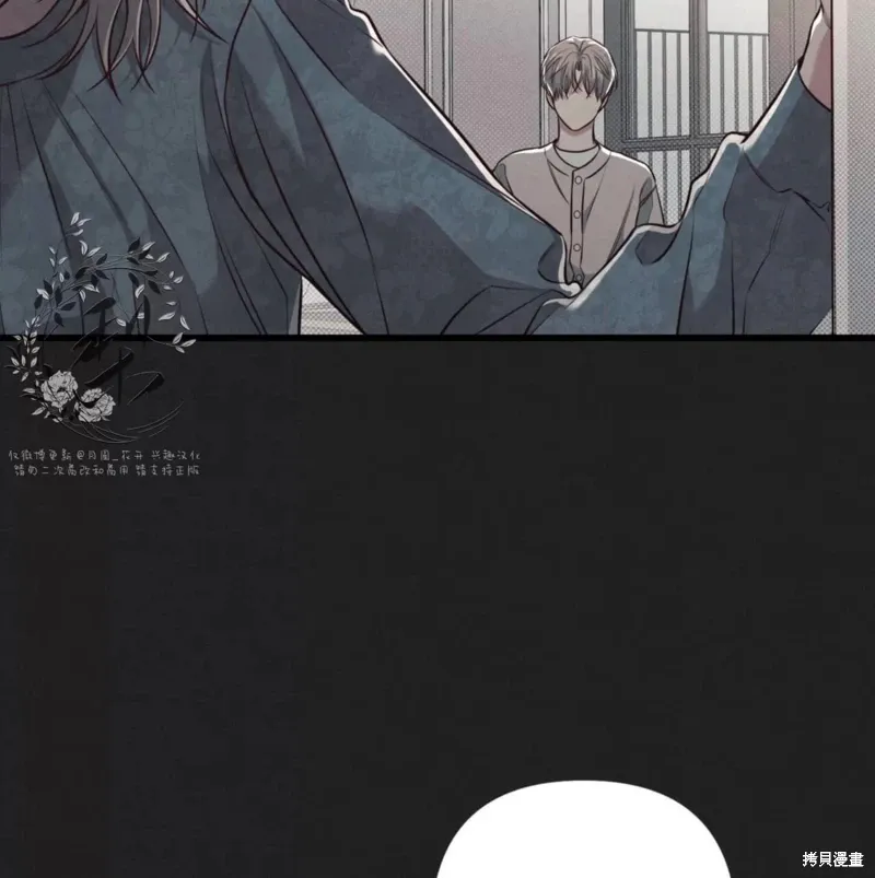 第50话 第104页