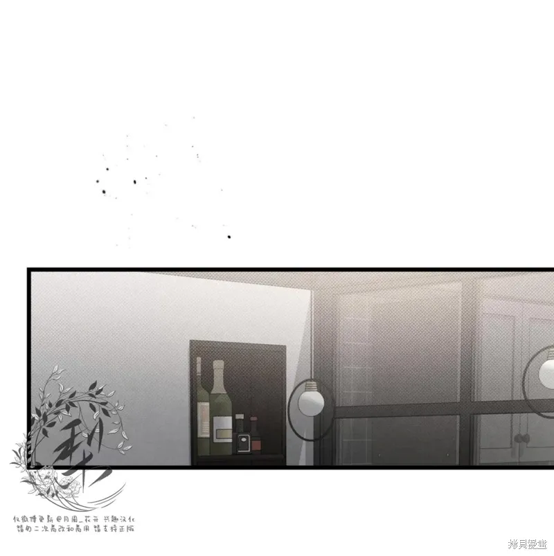 第50话 第117页