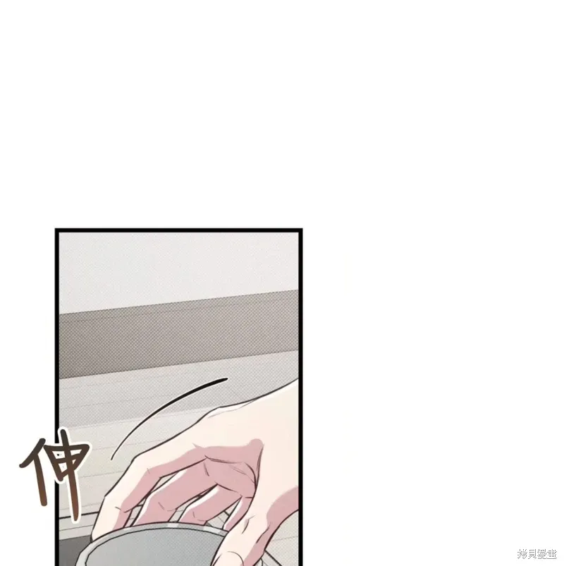 第50话 第124页