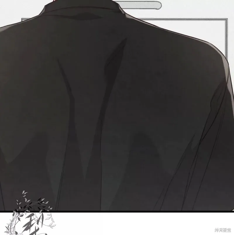 第50话 第132页