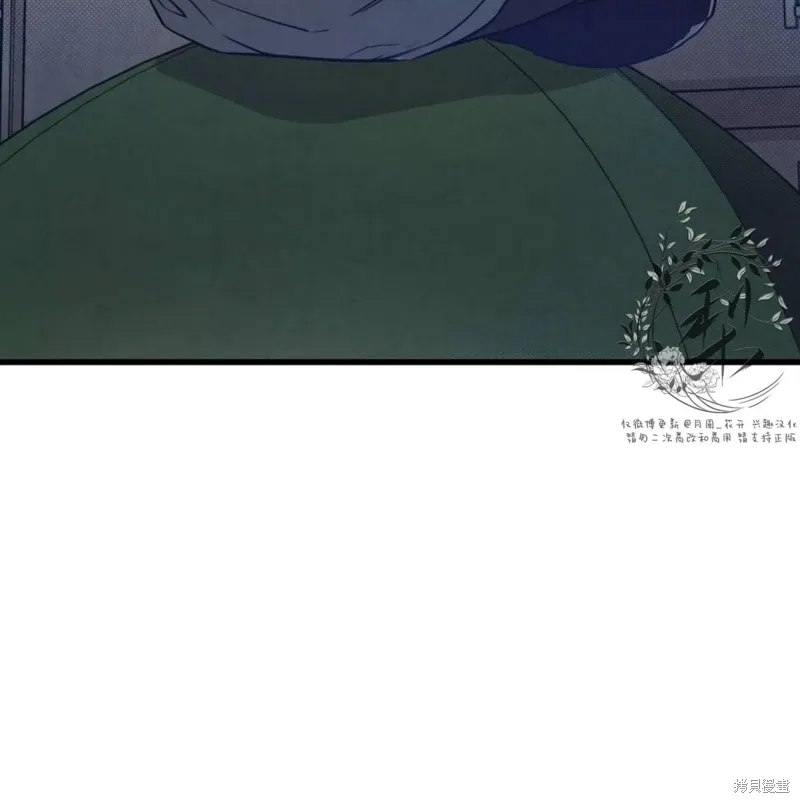 第50话 第142页