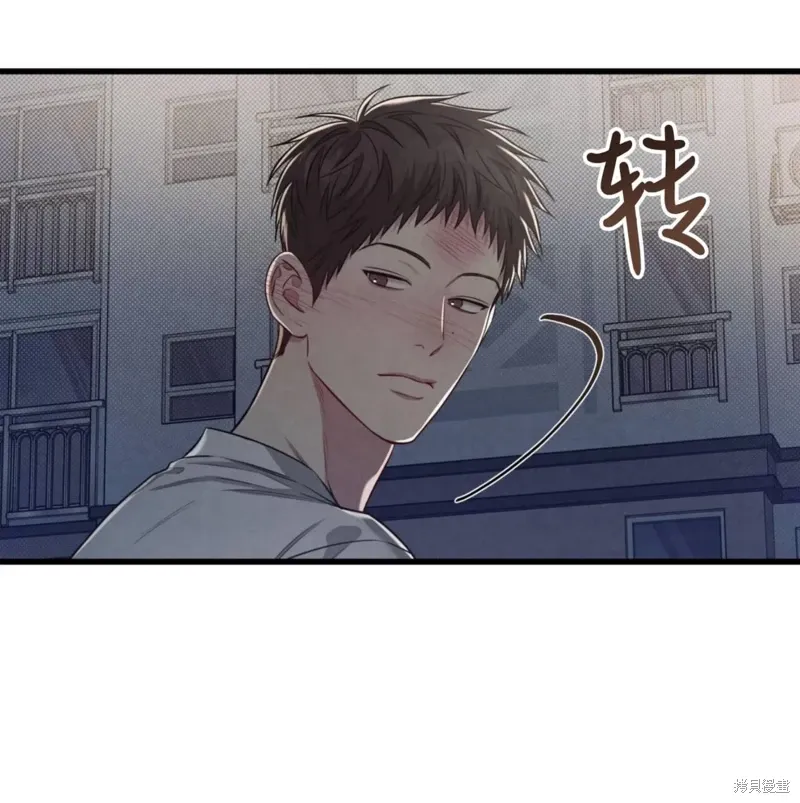 第50话 第143页