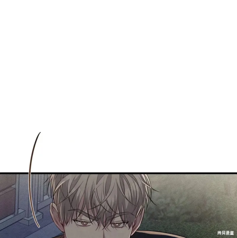第50话 第145页