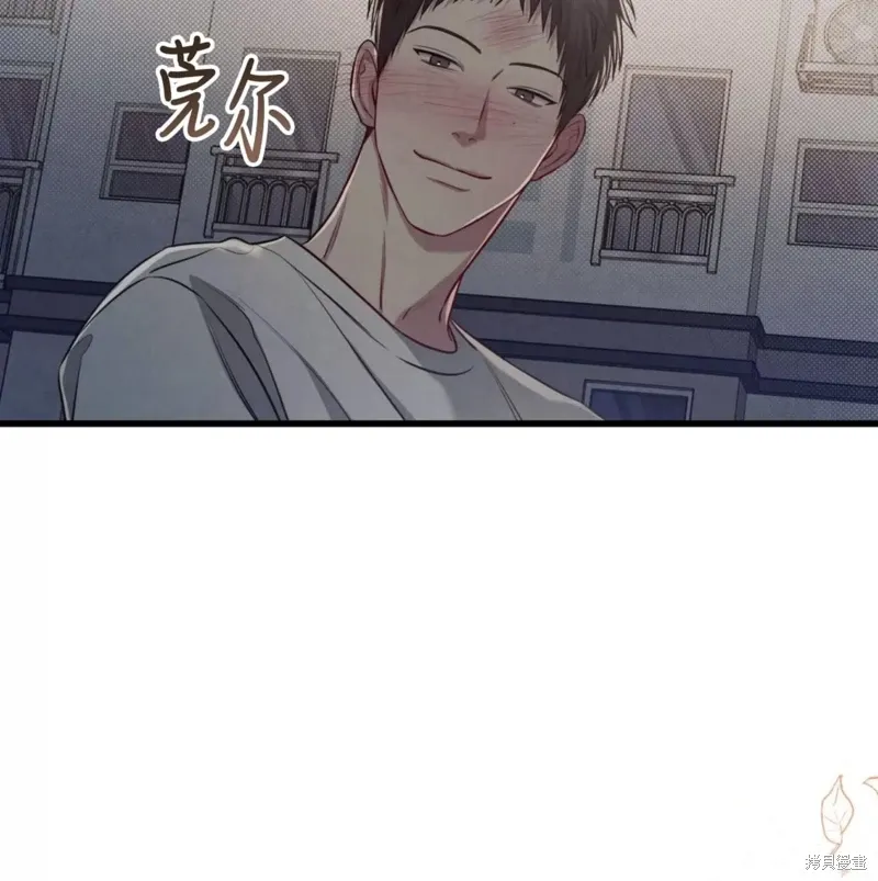 第50话 第147页