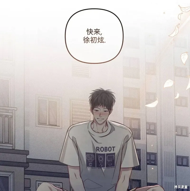 第50话 第148页