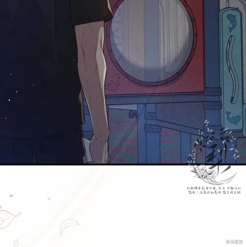 第50话 第150页