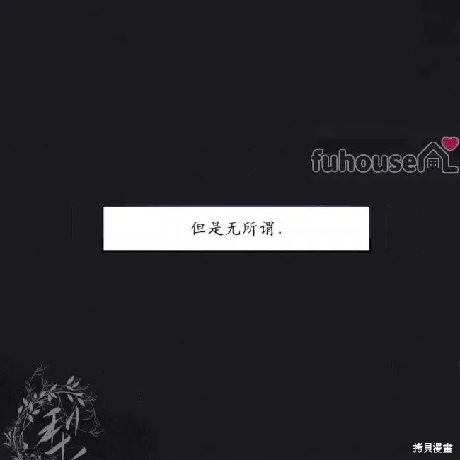 第55话 第22页