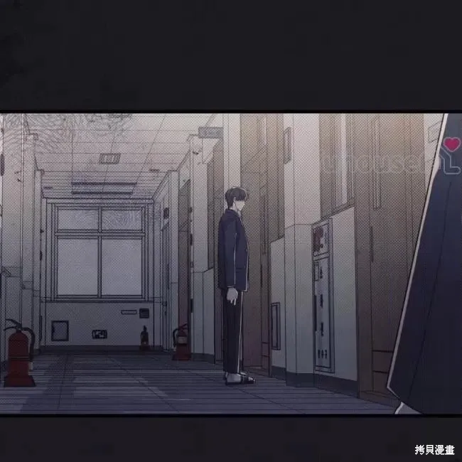 第55话 第28页
