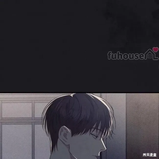 第55话 第29页