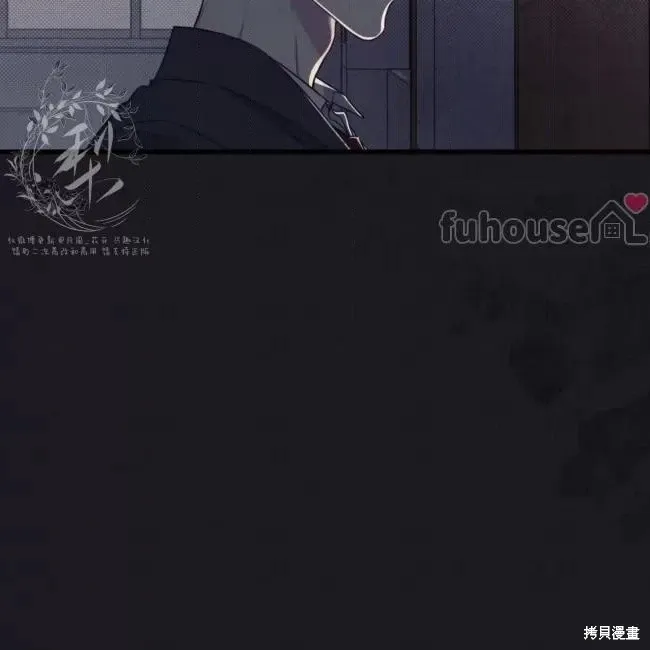 第55话 第30页