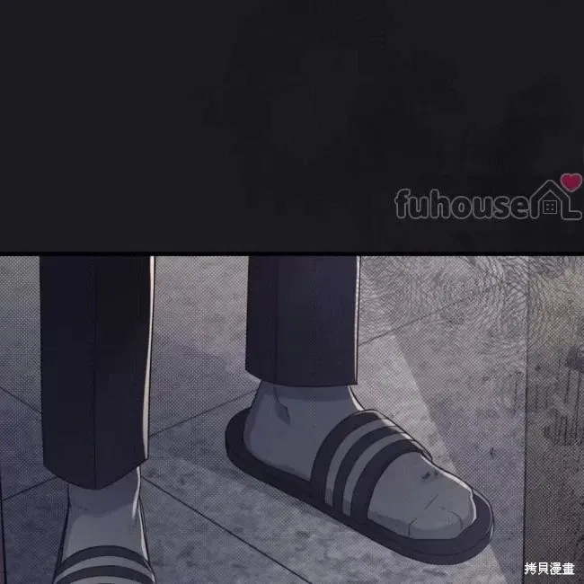 第55话 第32页