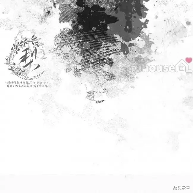 第55话 第40页