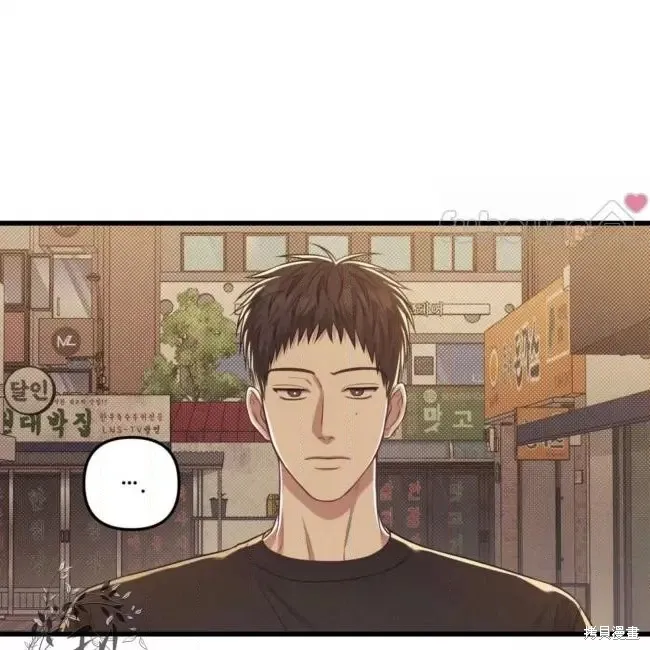 第55话 第48页