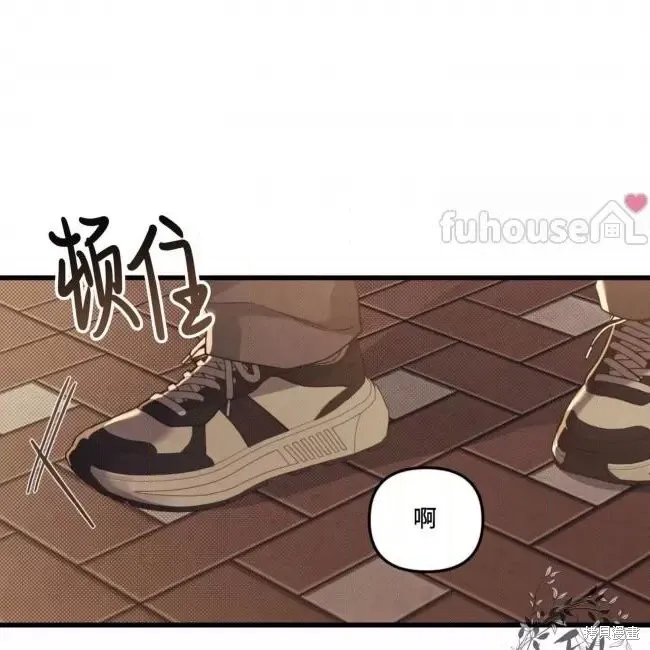 第55话 第51页