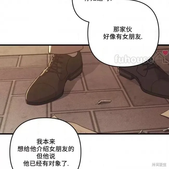 第55话 第64页