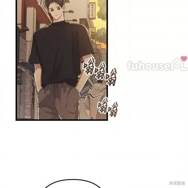第55话 第80页