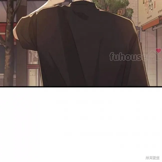 第55话 第85页