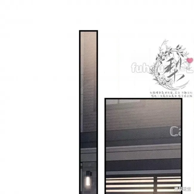 第55话 第87页