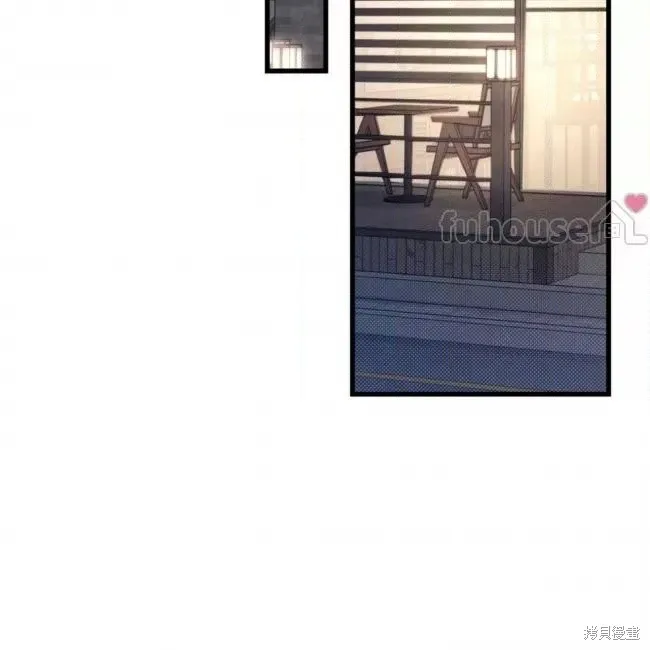 第55话 第88页