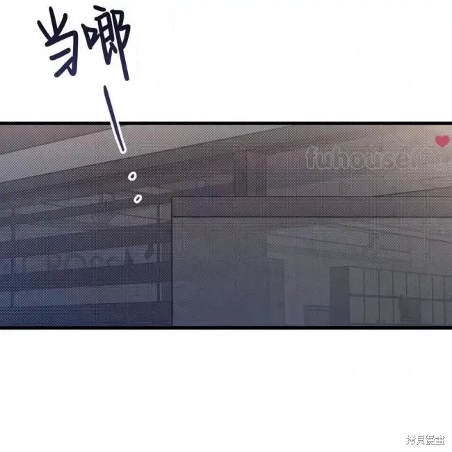 第55话 第89页