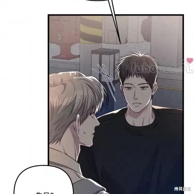 第55话 第101页