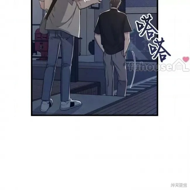 第55话 第107页