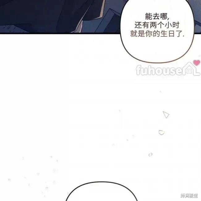 第55话 第109页