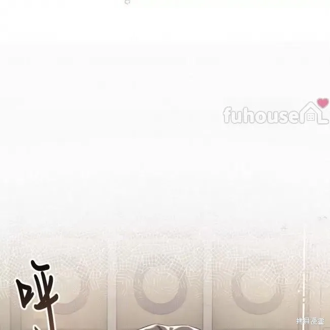 第55话 第111页