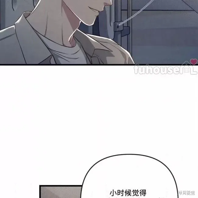 第55话 第119页