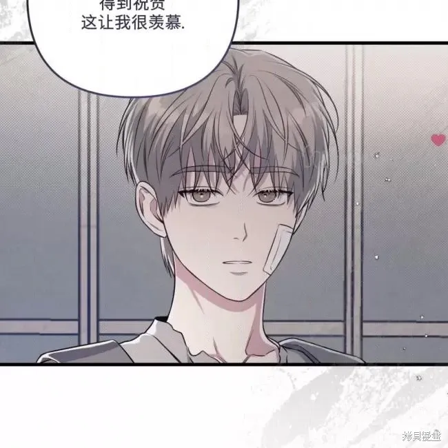 第55话 第125页