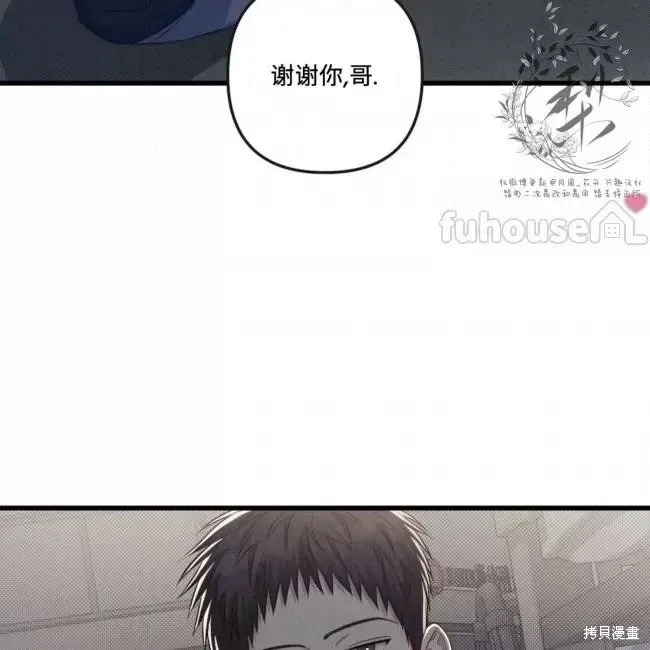 第55话 第128页
