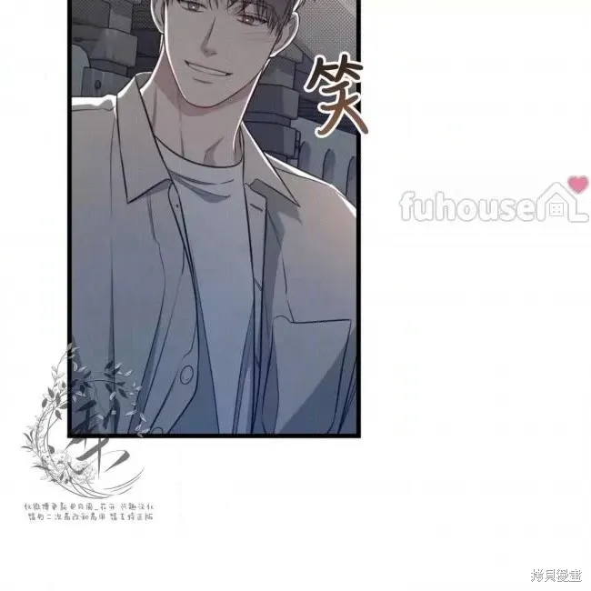 第55话 第143页
