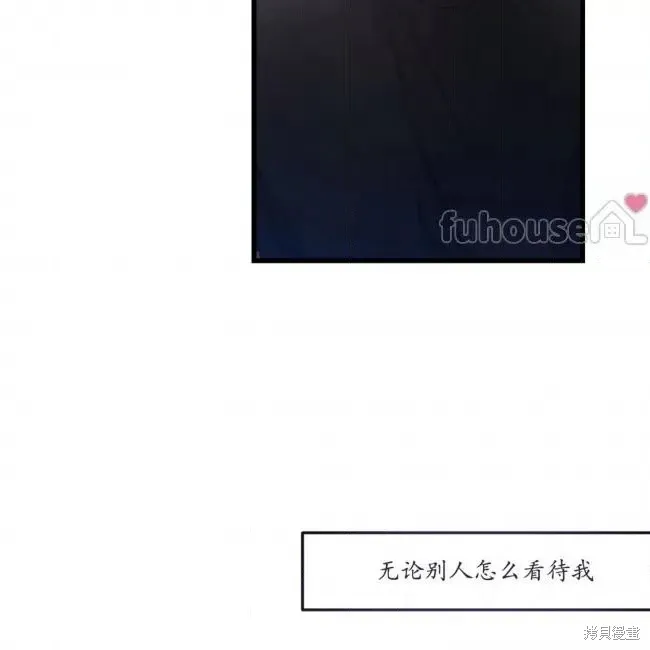 第55话 第145页