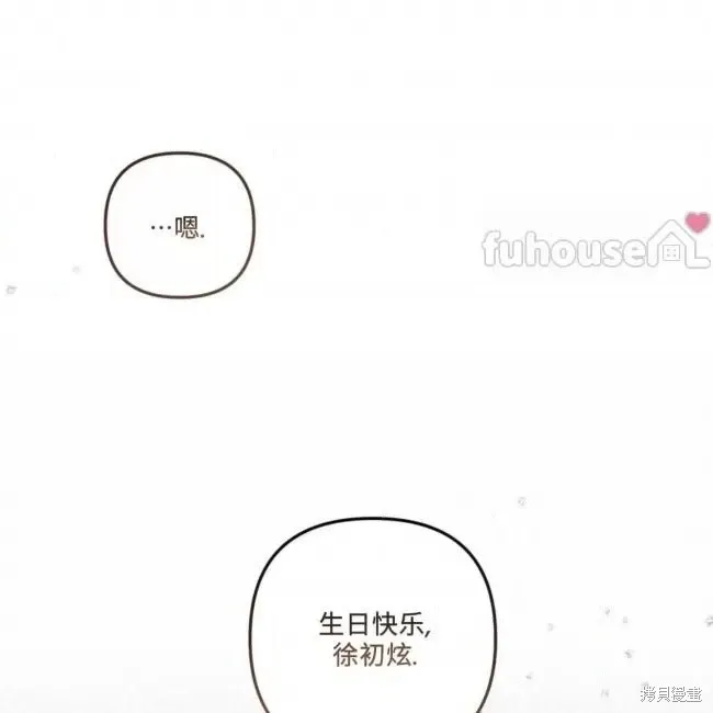 第55话 第146页