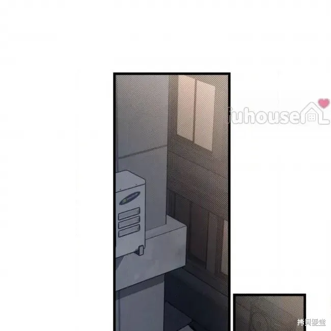 第57话 第1页