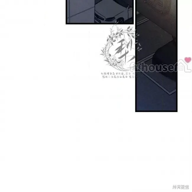 第57话 第2页