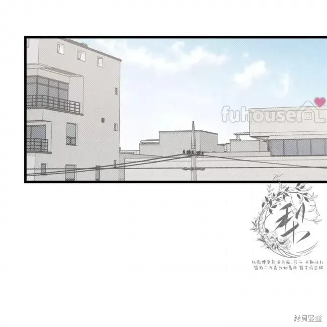 第63话 第2页